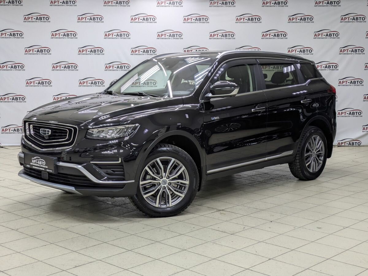 Geely Atlas Pro
