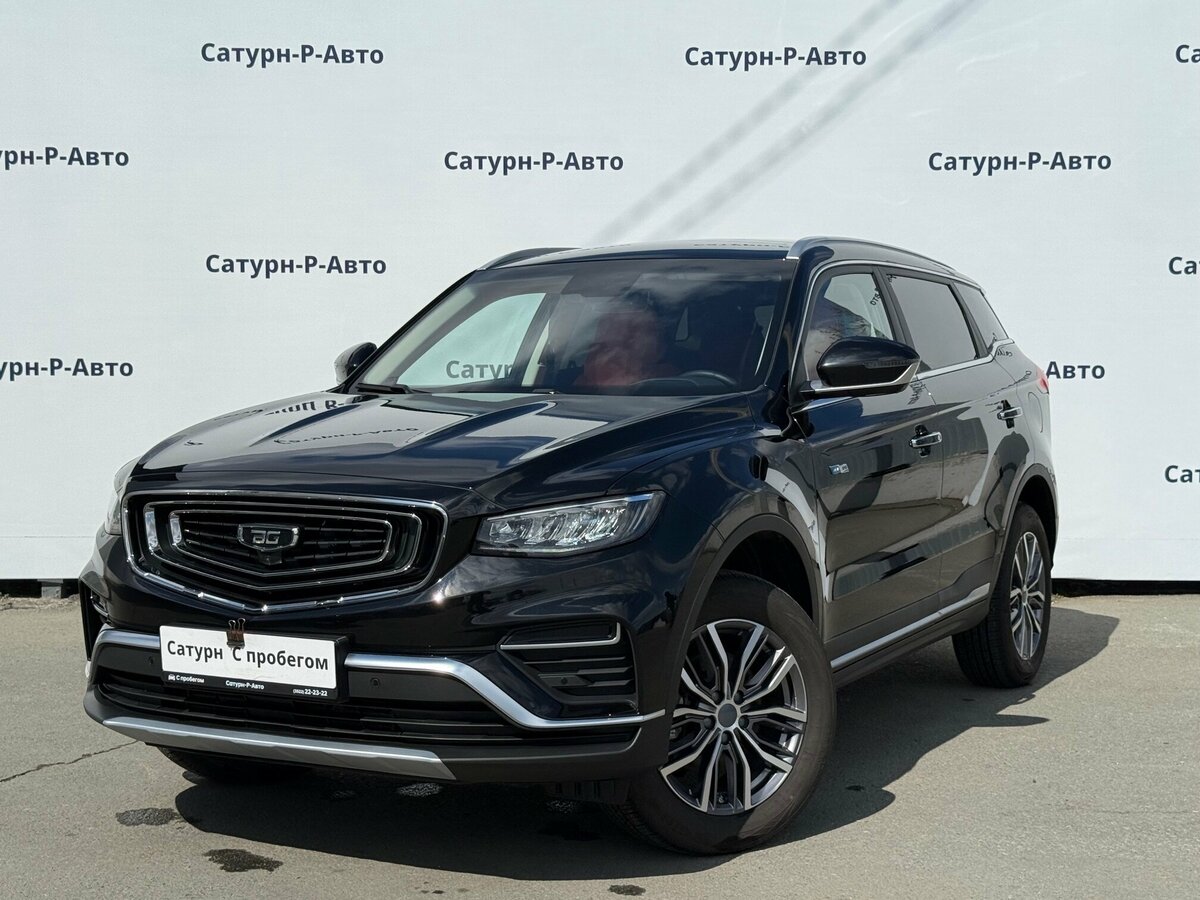 Belgee X70 I
