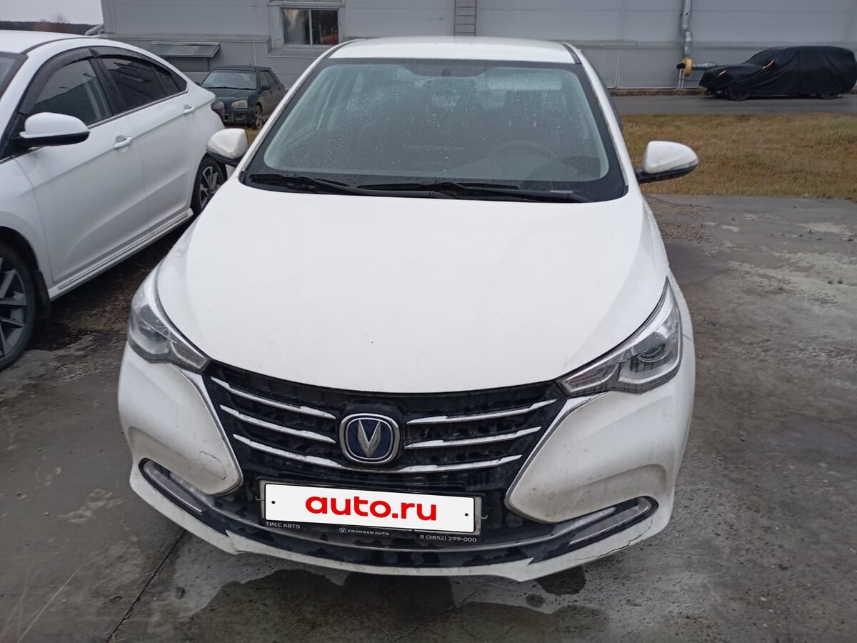 Changan Alsvin