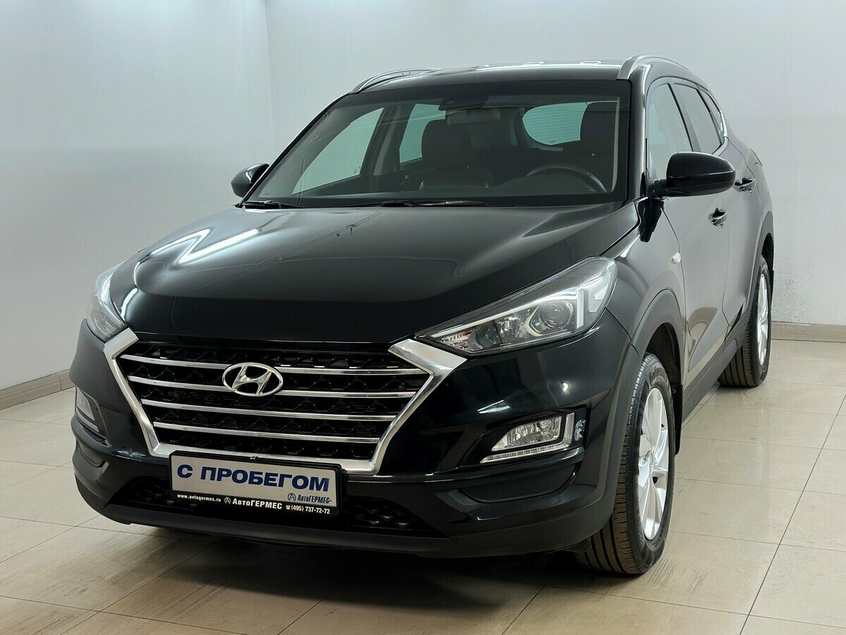 Hyundai Tucson III Рестайлинг