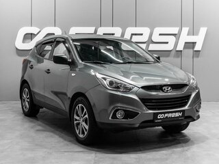 2014 Hyundai ix35 I Рестайлинг, серый, 960000 рублей, вид 1