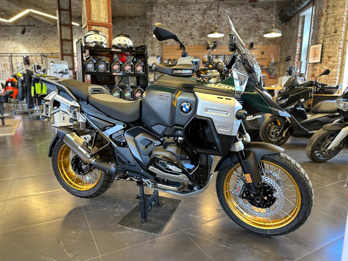 BMW R 1300 GS Adventure