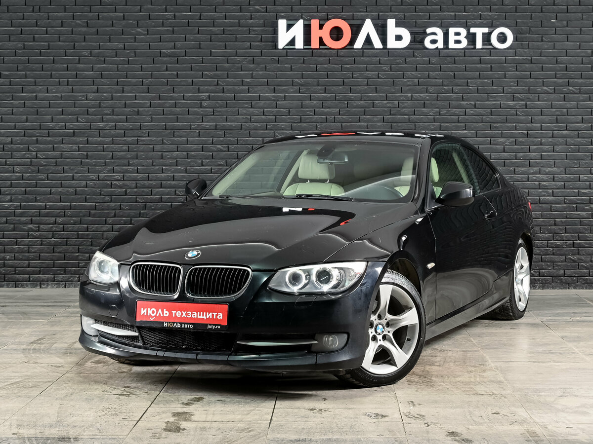 BMW 3 серии V (E90/E91/E92/E93) Рестайлинг