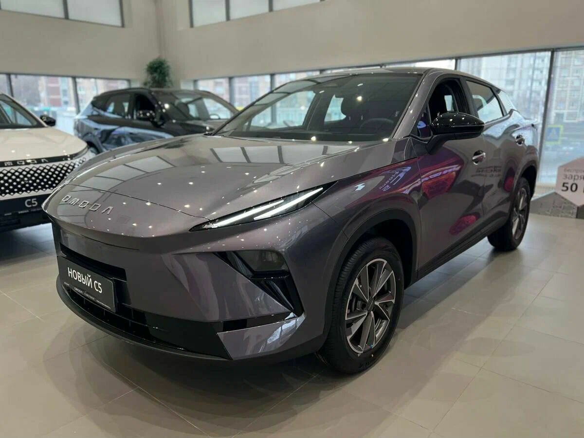 Omoda C5 II