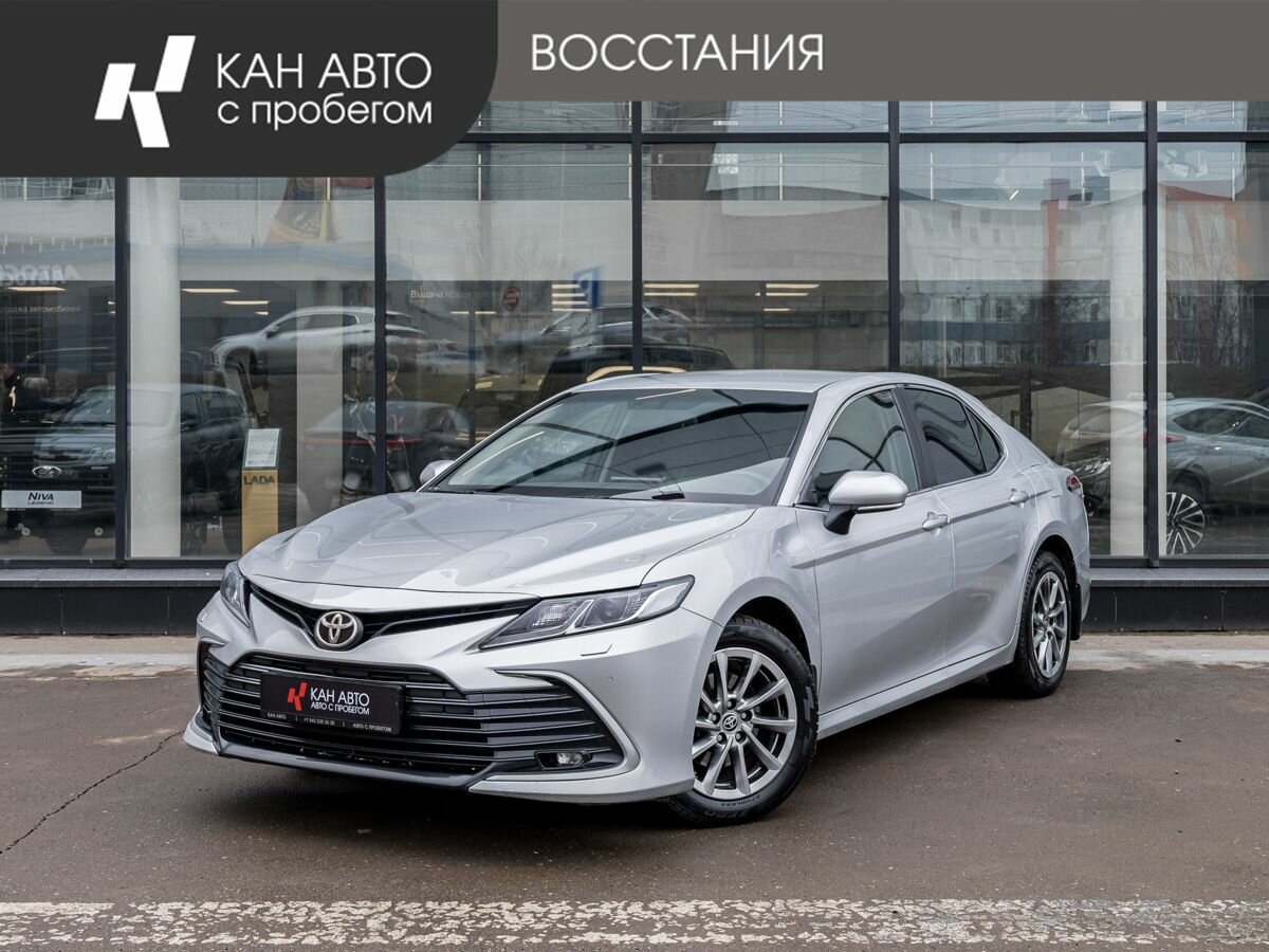 Toyota Camry VIII (XV70) Рестайлинг