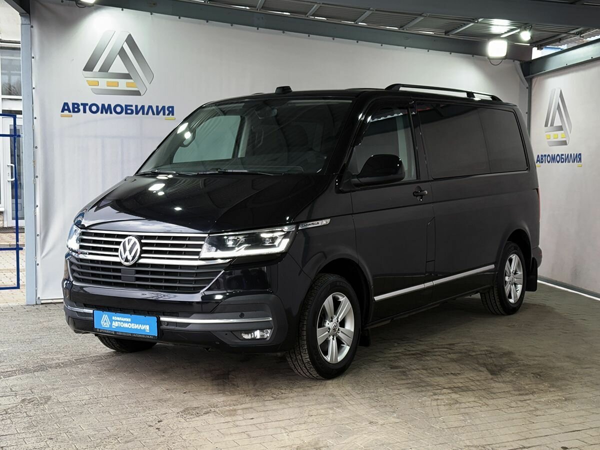 Volkswagen Caravelle T6 Рестайлинг
