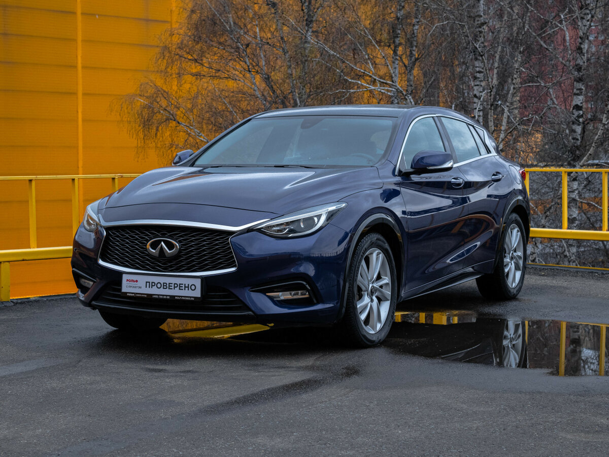Infiniti Q30