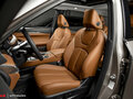 2026 Infiniti QX60 II, бежевый, 7350000 рублей - вид 7