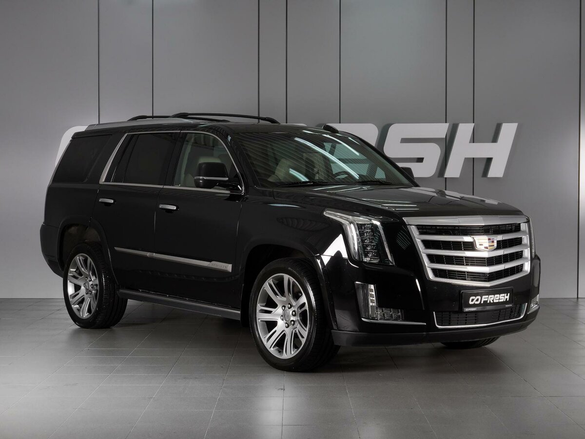 Cadillac Escalade IV