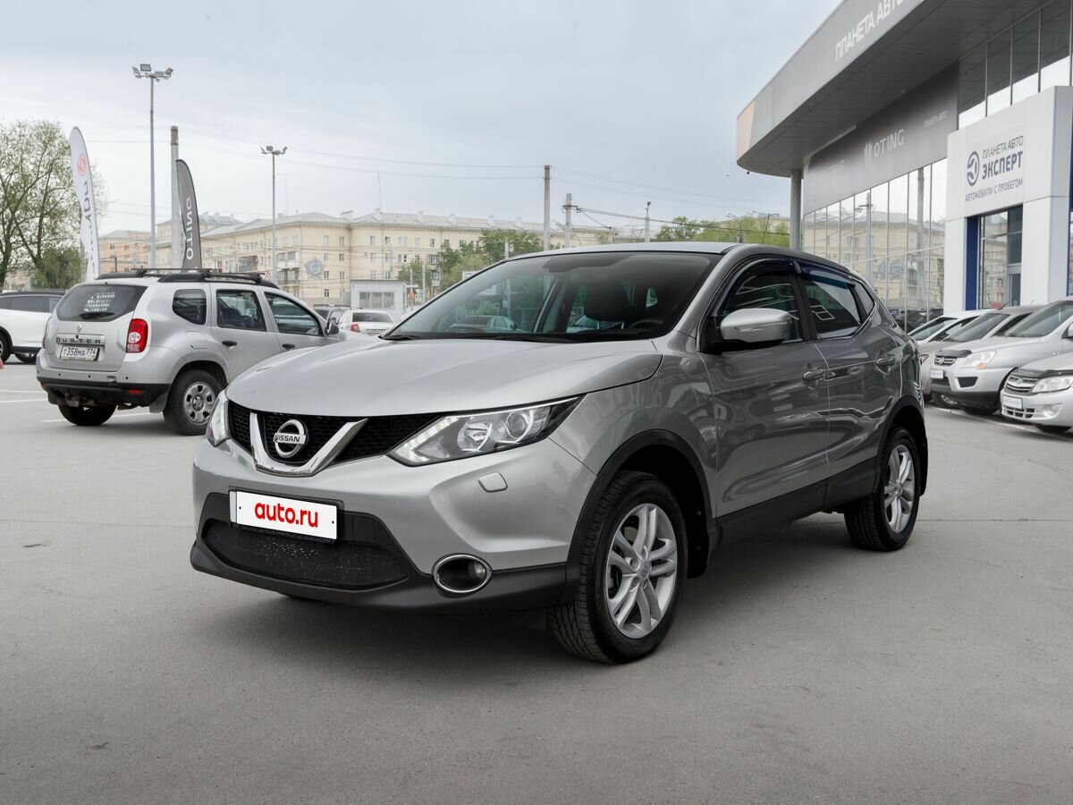 Nissan Qashqai II