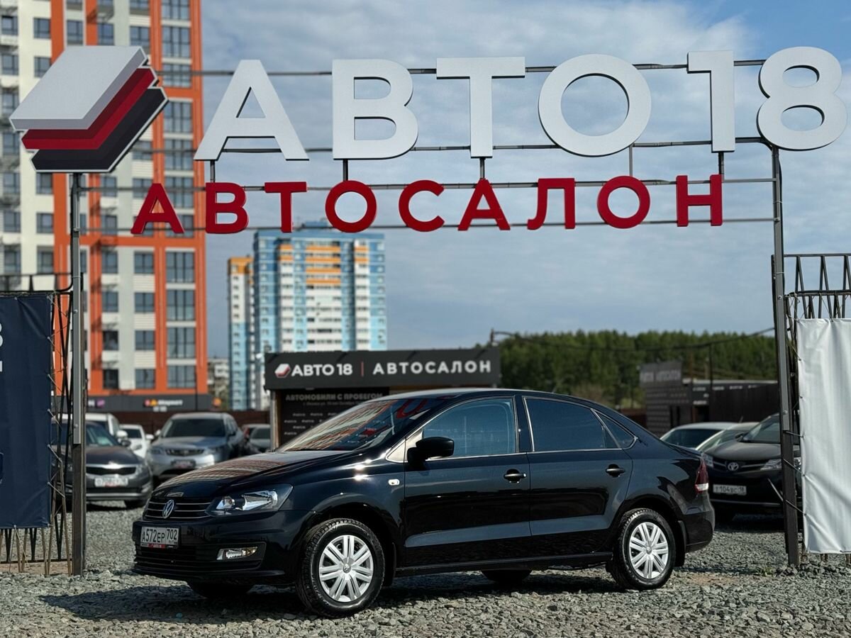 Volkswagen Polo V Рестайлинг