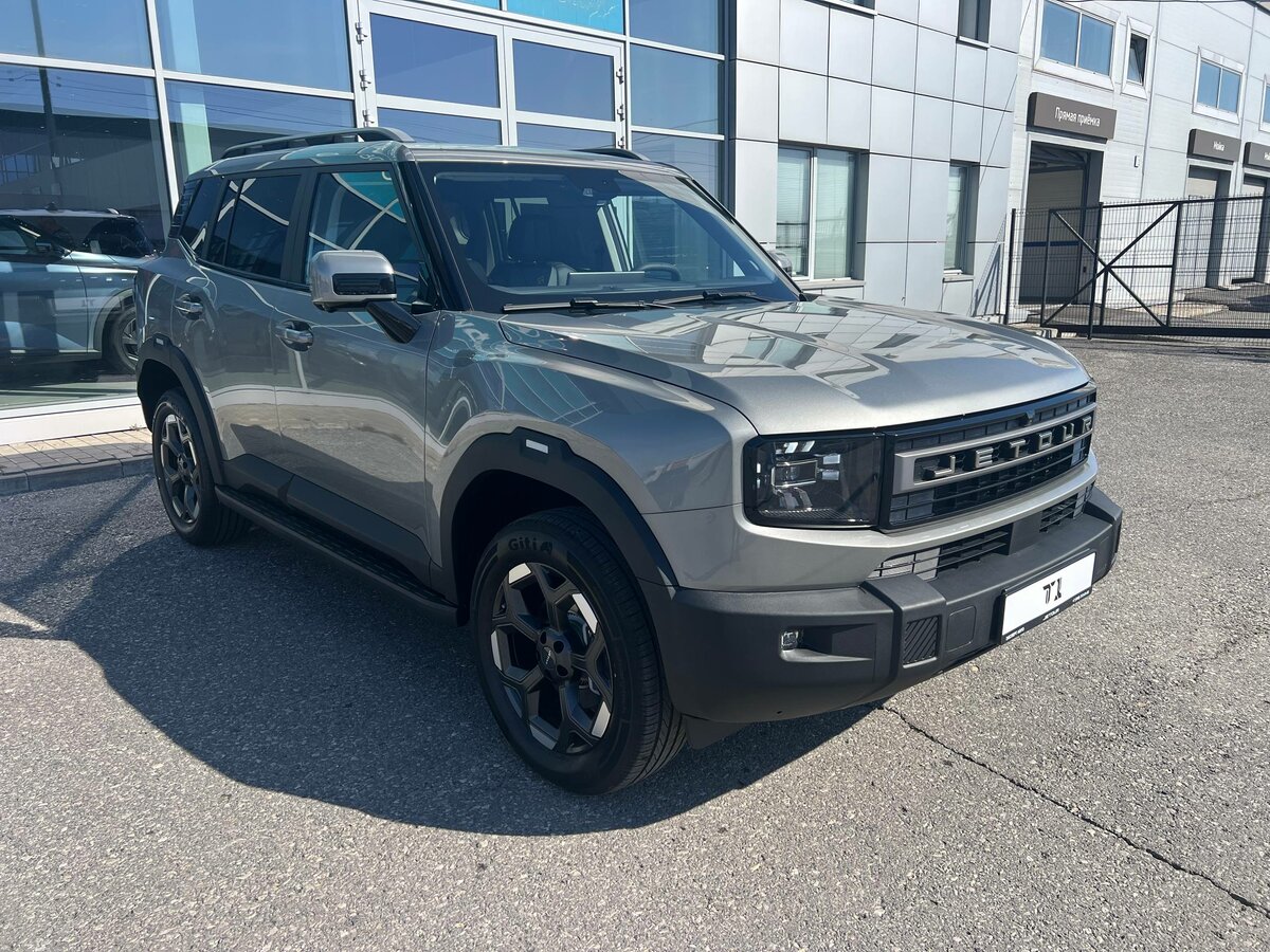 Jetour T1