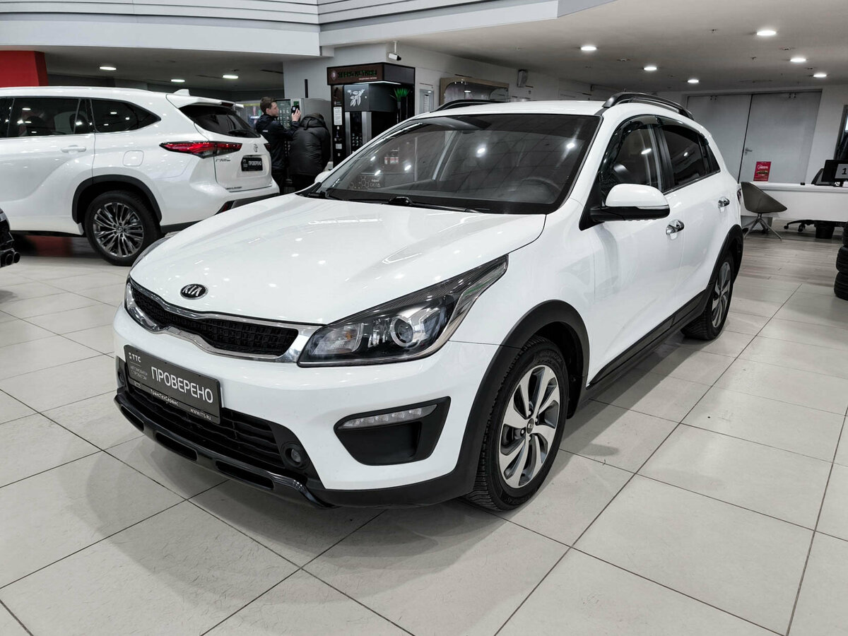 Kia Rio IV