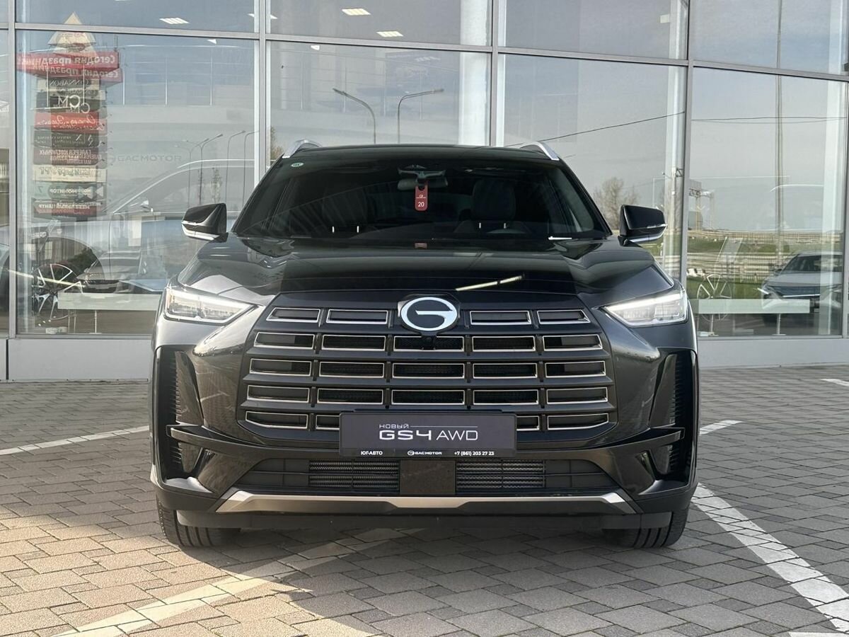 GAC GS4