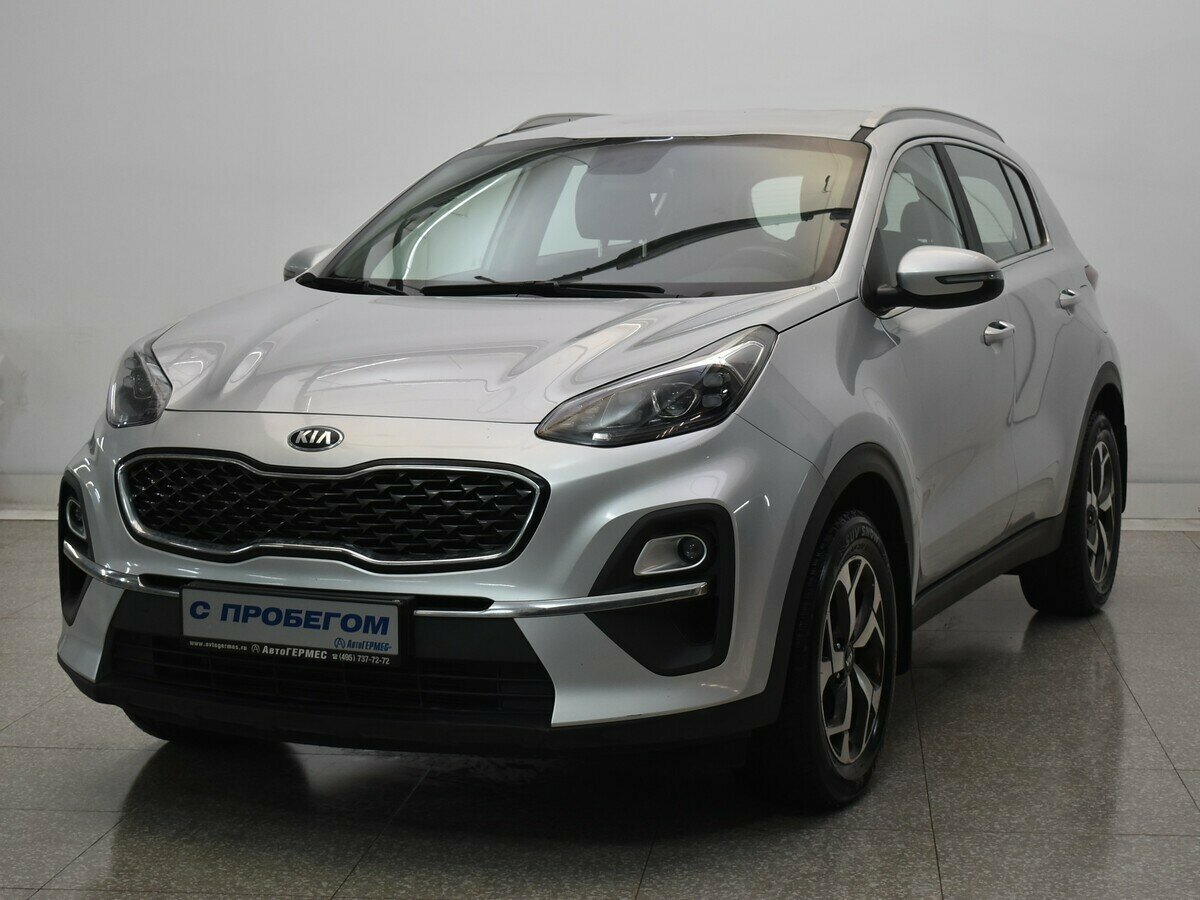Kia Sportage IV Рестайлинг
