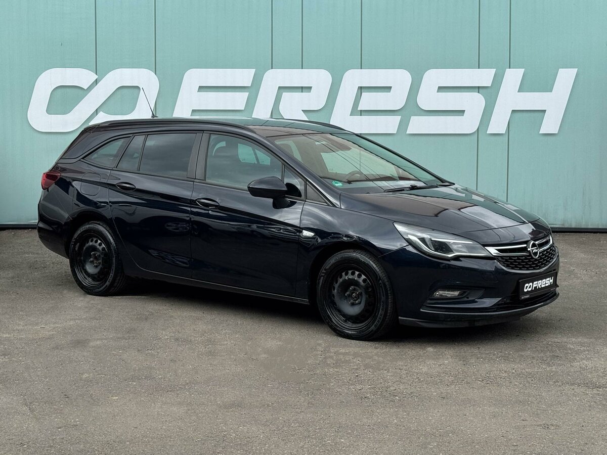 Opel Astra K