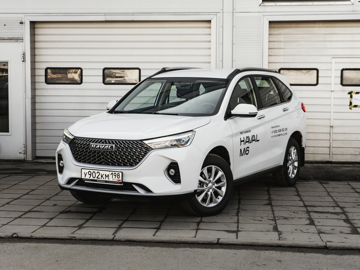 Haval M6 II