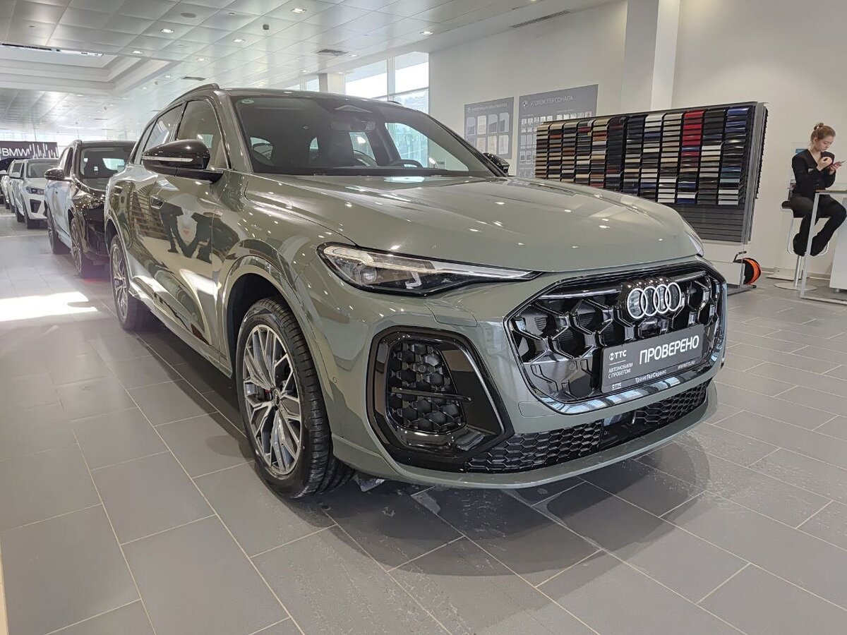 Audi Q5 L III (GU)
