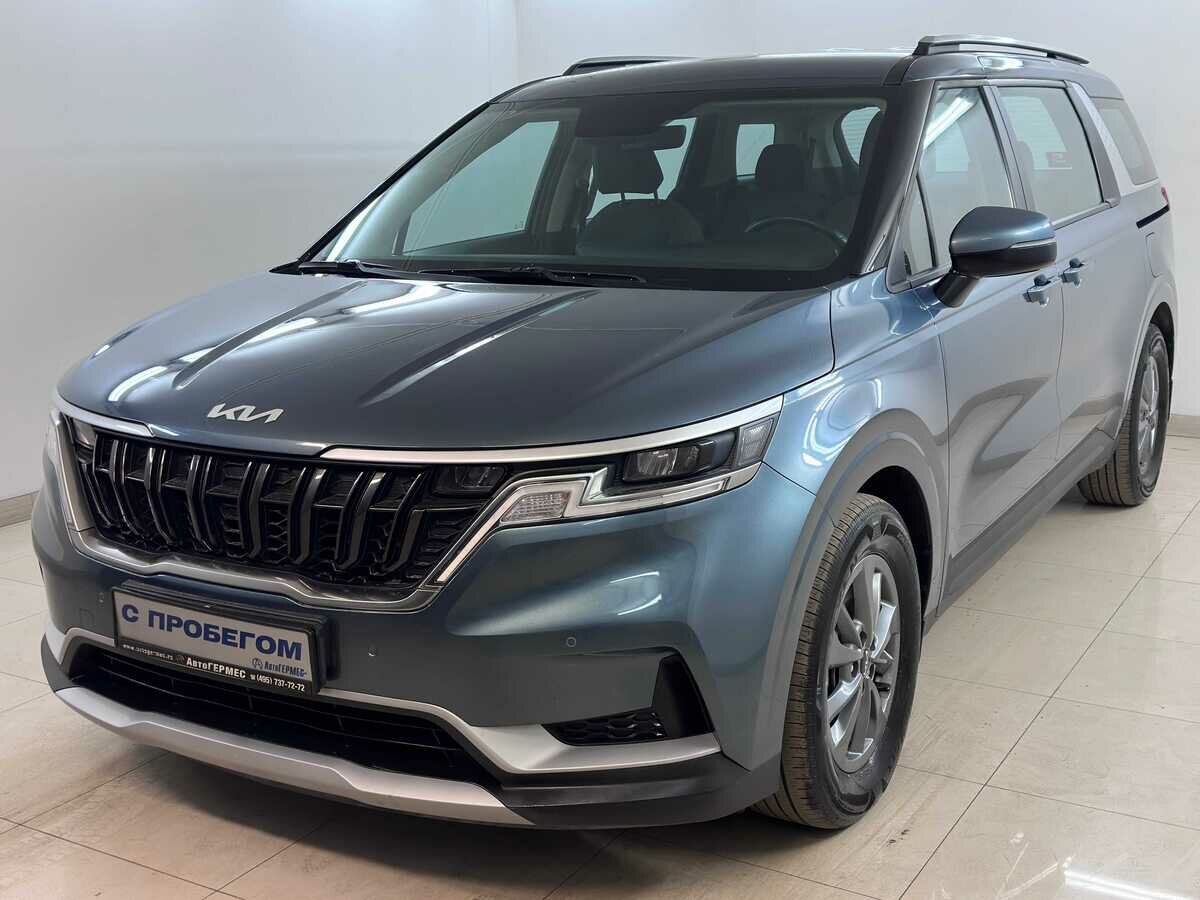 Kia Carnival IV