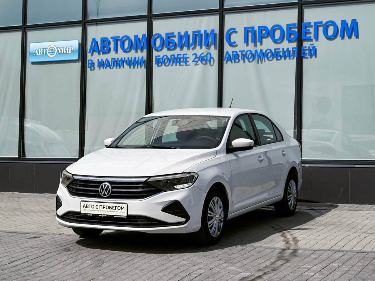 Volkswagen Polo VI