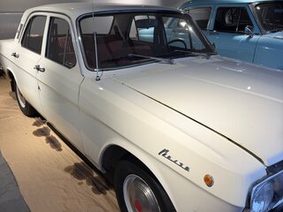 1979 ГАЗ 24 «Волга» 24 I (24), белый, 1999000 рублей, вид 1