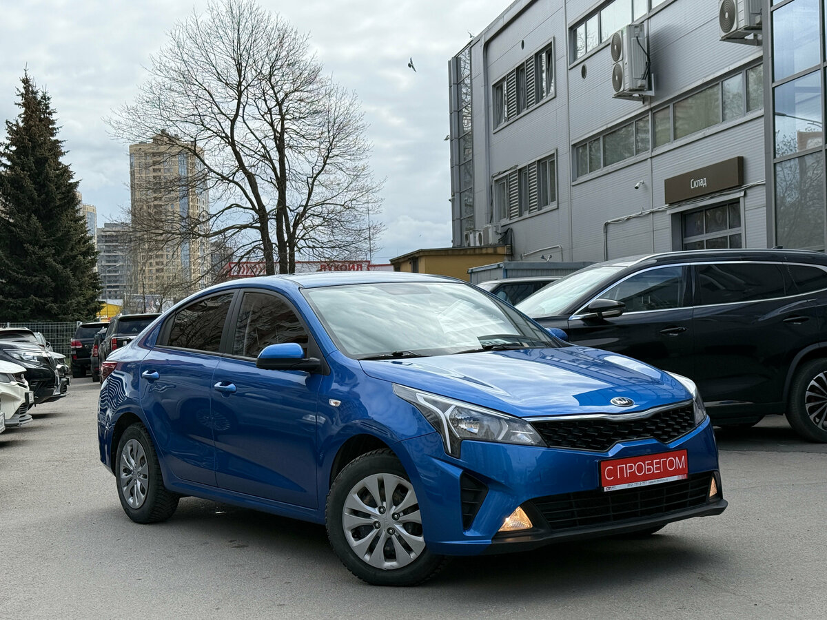 Kia Rio IV Рестайлинг
