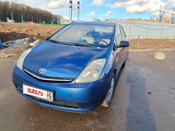 2008 Toyota Prius II Рестайлинг (XW20), синий, 680000 рублей - вид 4