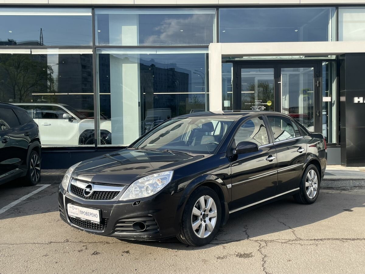 Opel Vectra C Рестайлинг