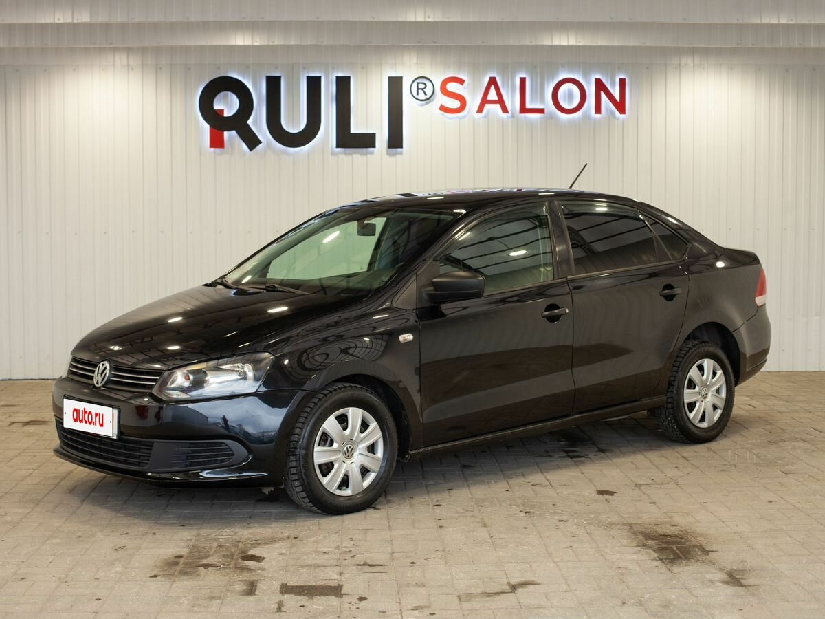 Volkswagen Polo V