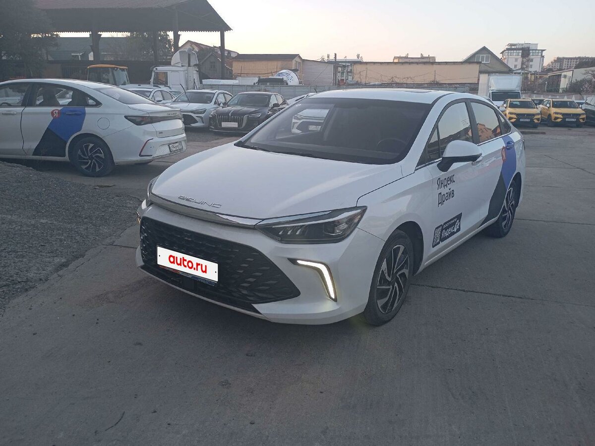 BAIC U5 Plus