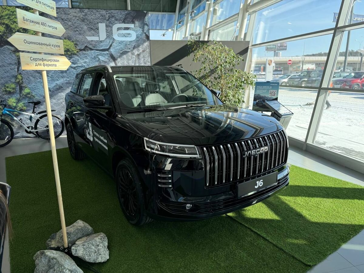 Jaecoo J6