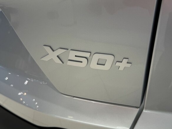 2026 Belgee X50+, серебристый, 2675990 рублей - вид 26