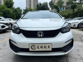 2023 Honda Fit IV Рестайлинг, белый, 980002 рублей, вид 5