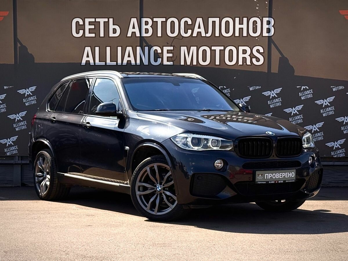 BMW X5 40d III (F15)