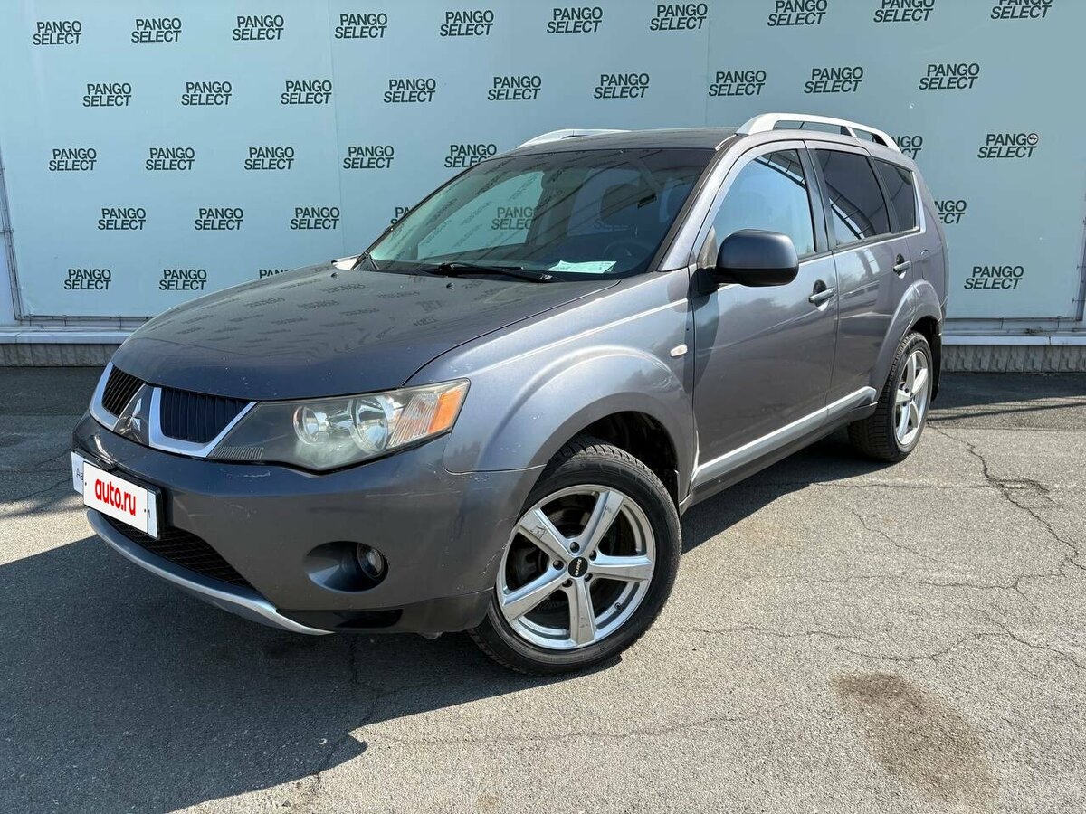 Mitsubishi Outlander II