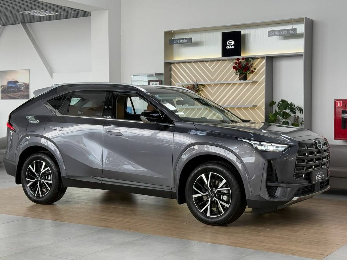 GAC GS4