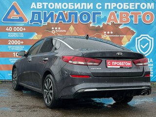 2019 Kia Optima IV Рестайлинг, серый, 1970000 рублей, вид 5