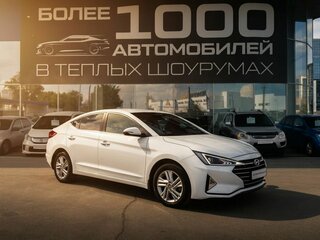 2019 Hyundai Elantra VI (AD) Рестайлинг, белый, 1559000 рублей, вид 1