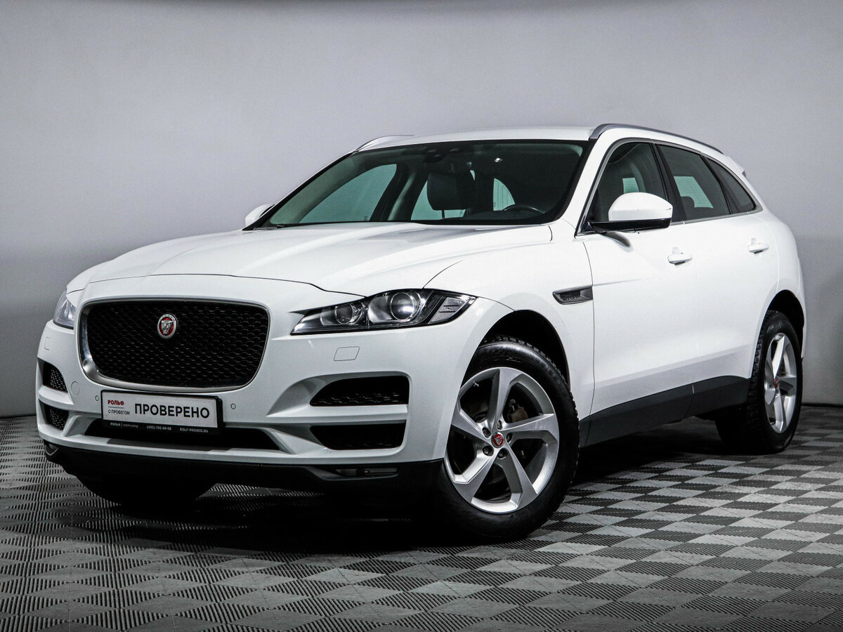 Jaguar F-Pace I
