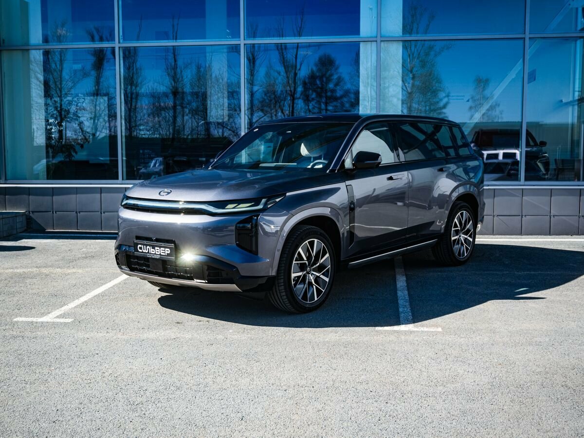 GAC S7