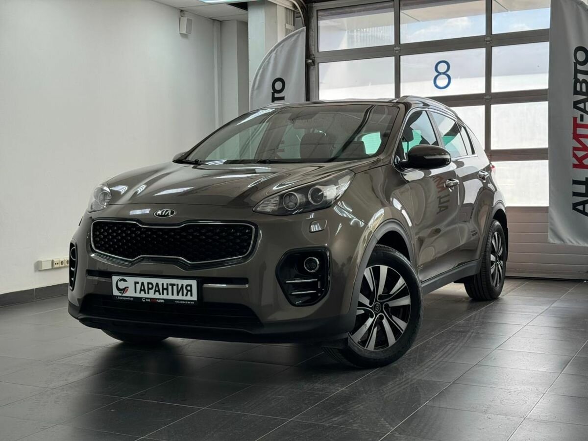 Kia Sportage IV