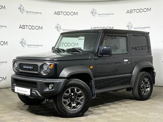 Suzuki Jimny IV