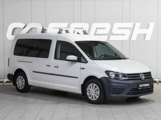 Volkswagen Caddy IV