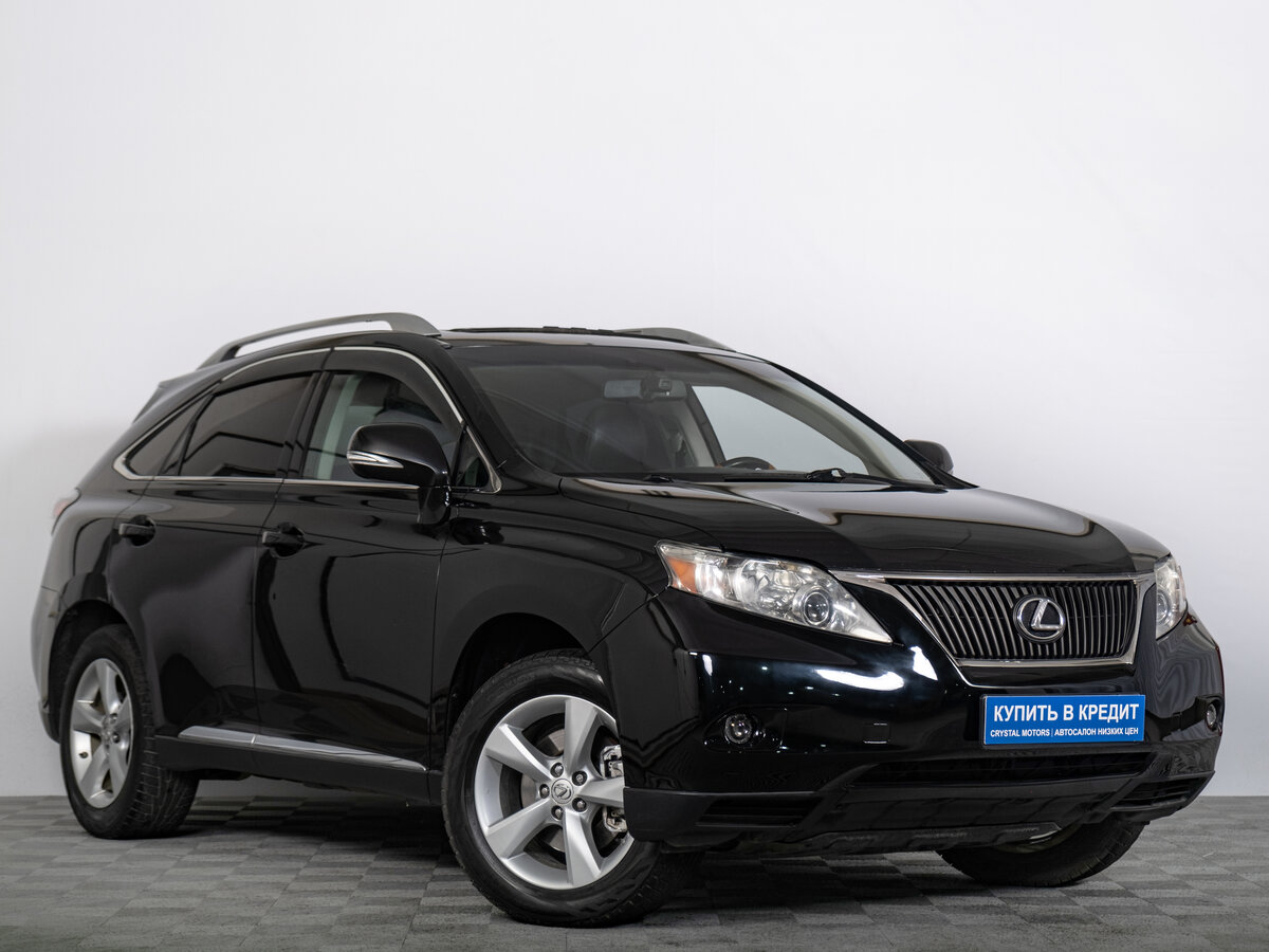 Lexus RX III