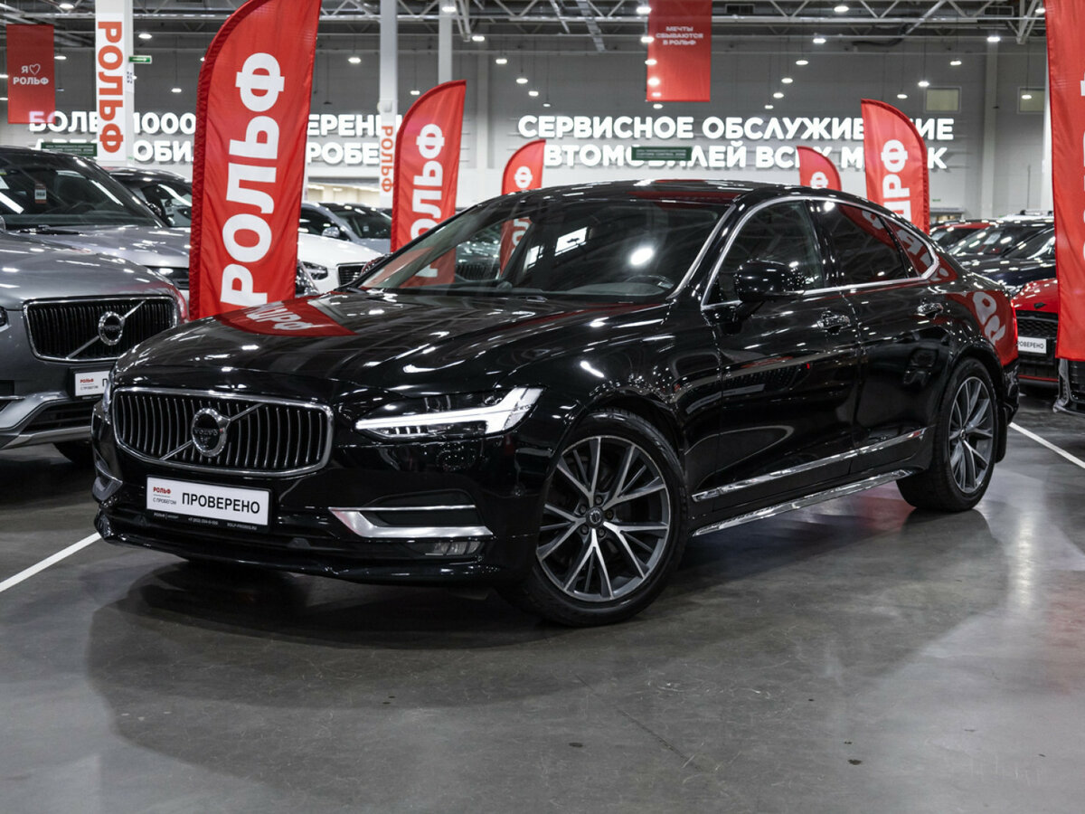 Volvo S90 II