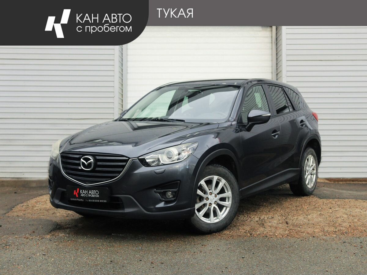 Mazda CX-5 I Рестайлинг