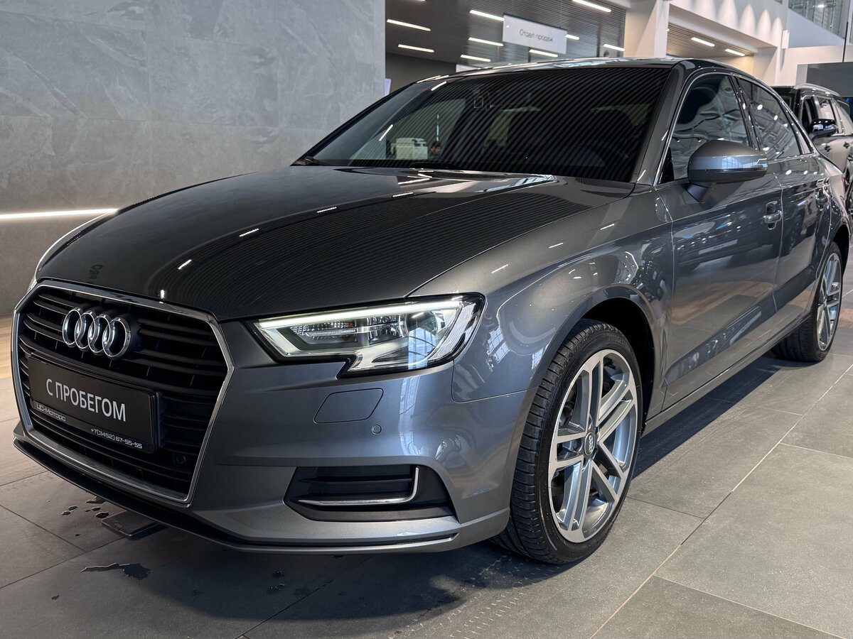 Audi A3 III (8V) Рестайлинг