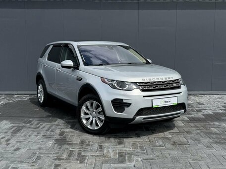 2016 Land Rover Discovery Sport I, серый, 2045000 рублей, вид 5
