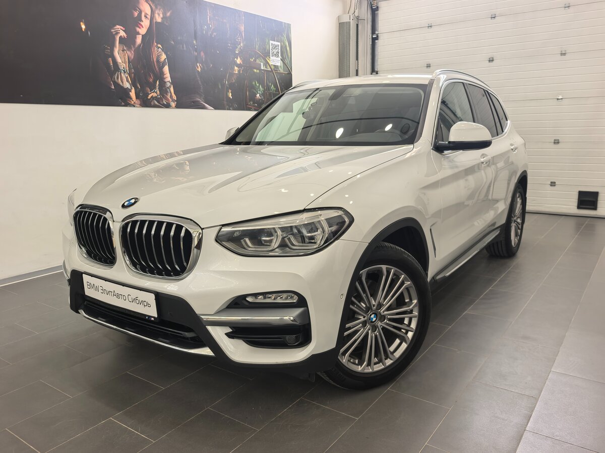 BMW X3 20i xDrive III (G01)