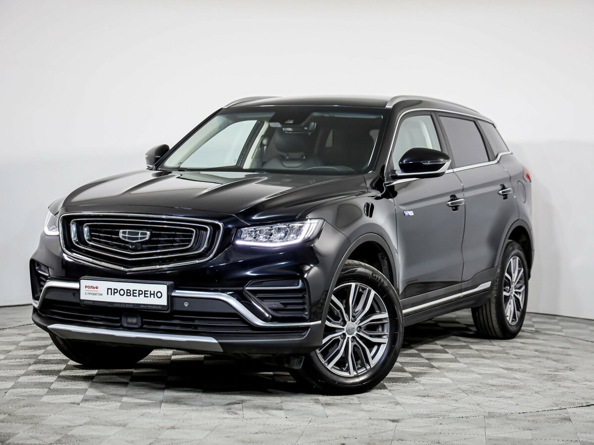 Geely Atlas Pro